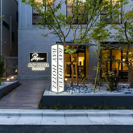 Bay Hotel Tokyo Hamamatsucho-2