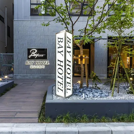 Bay Hotel Tokyo Hamamatsucho-2
