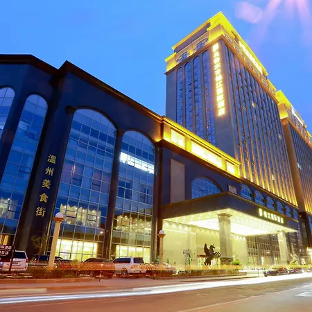 Jinjiang International Hotel Urumqi-2