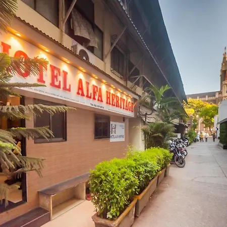 Hotel Alfa Heritage Near Tata Memorial Hospital And Near Masina Hospital-2