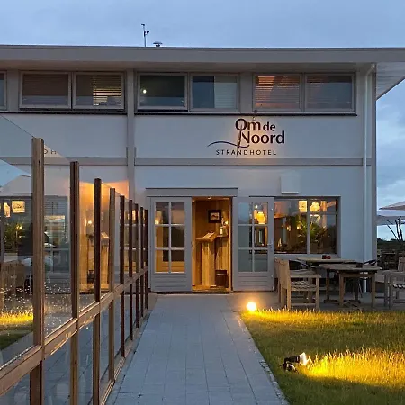 Strandhotel Om de Noord-3
