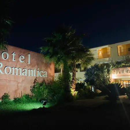 Hotel Baja Romantica-3