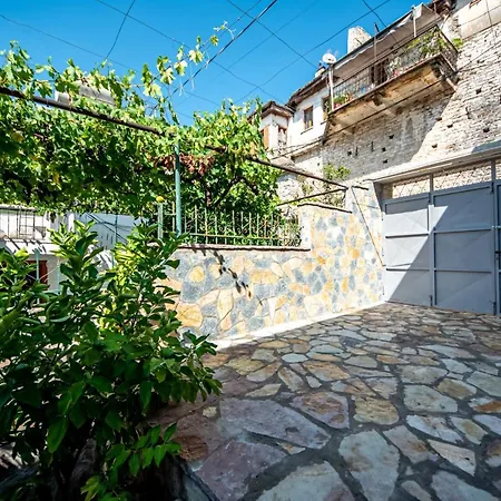 Guest House Garden-2