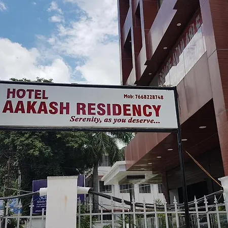 Hotel Aakash Residency-2