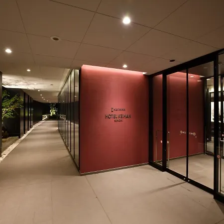 Hotel Keihan Sendai-2