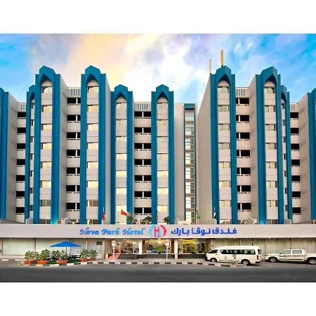 Nova Park Hotel-3