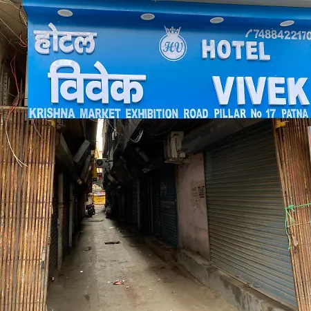Hotel Vivek-3
