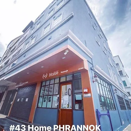 43 Home-2