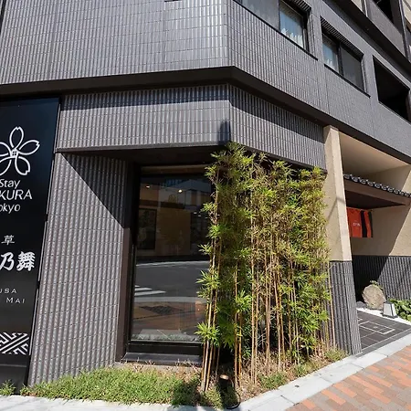 Stay Sakura Tokyo Asakusa Edo No Mai-2