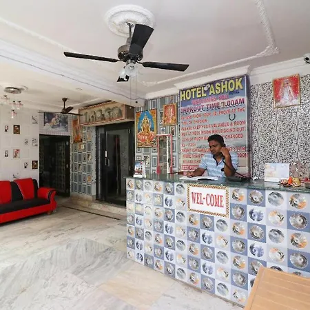 Goroomgo Ashoka Royal Puri-2