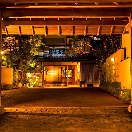 Atami Onsen Yamaki Ryokan-2