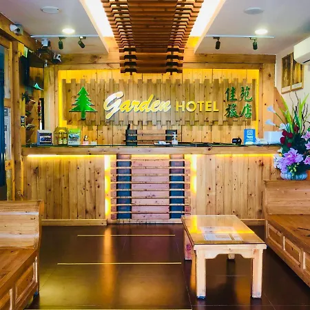 Semerah Garden Hotel-2