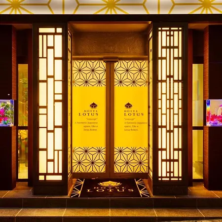 Hotel Lotus Shibuya (Adults Only)-3