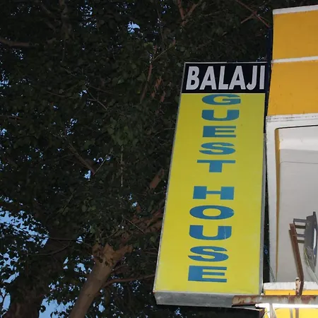 Balaji Guest House-3