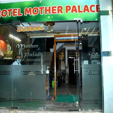 Mother Palace-2