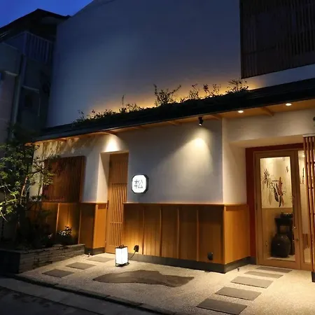 Hotel Matsunoi-2
