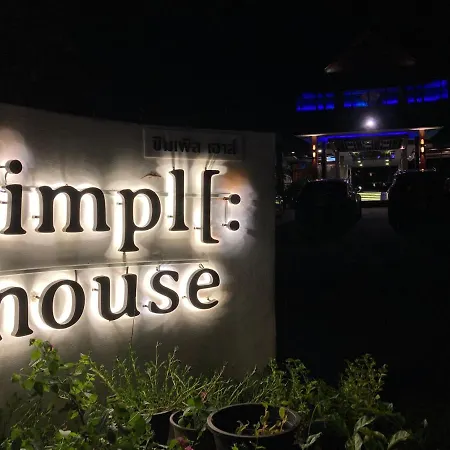 Simple House Ao Nang - B&B-3