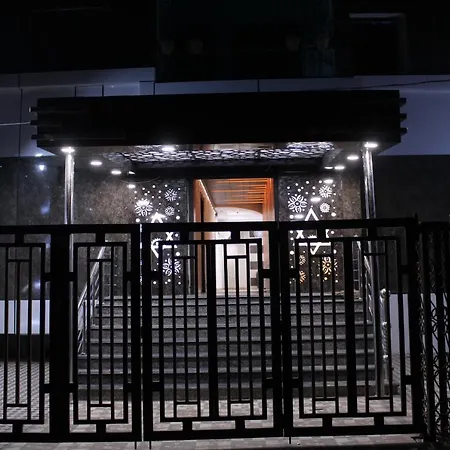 Citi Inn-2