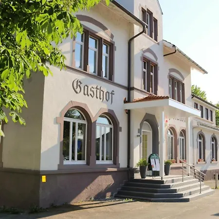 Uhldinger-Hof-2