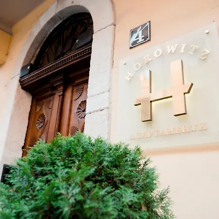 Apart-Hotel Horowitz-2