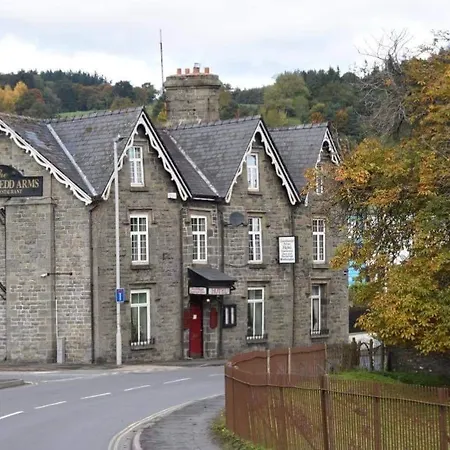 The Llanelwedd Arms Hotel-3