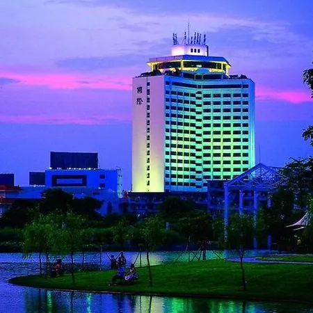 Zhongshan International Hotel-2