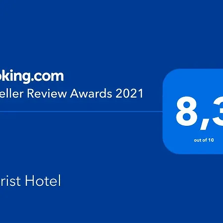 Tourist Hotel-3