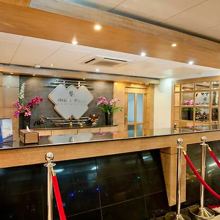 Well Park Residence Boutique Hotel & Suites-3