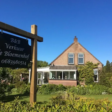 de Bloemenhof-2