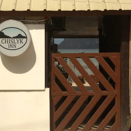 Chislyk Inn-2