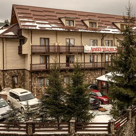 Dovbushanka Hotel-3