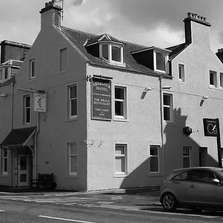 The Aberlour Hotel-3
