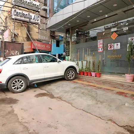 Hotel Mannat International By Mannat-3