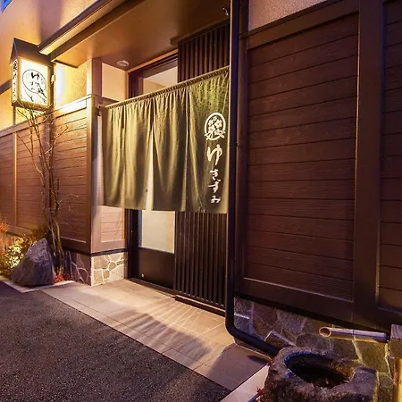 Oyado Yukizumi-2