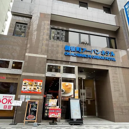 Okachimachi Urban Hotel-2