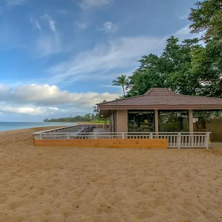 Maui Eldorado - J207-2