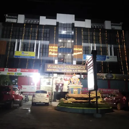 Famous Residency-3