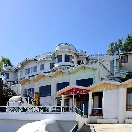 Galleu Hill Resort By La Riqueza Hotels - Family Resort I Open Air Terrace I Sky Bonfire I Mountain View Rooms With Balconies I Adventure Park-3