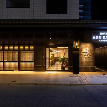 Hotel Aru Kyoto Sanjo Kiyamachi Do-Ri-2