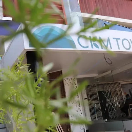Ckm Town Inn-3