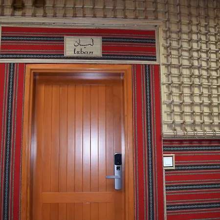 Fort Guesthouse نُزل القلعة-3