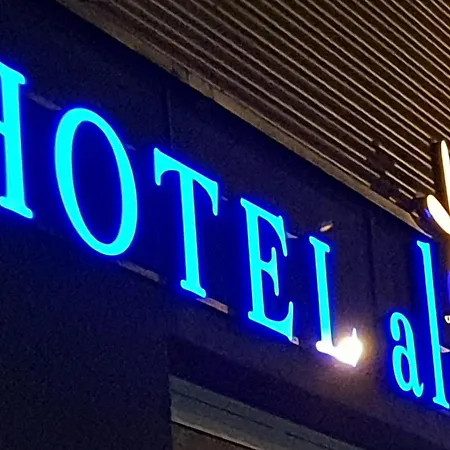 Hotel Aleo-3