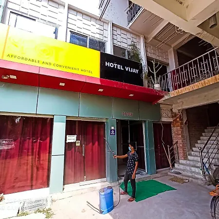 Hotel Vijay-3