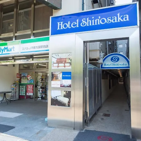 Hotel Shin Osaka-2