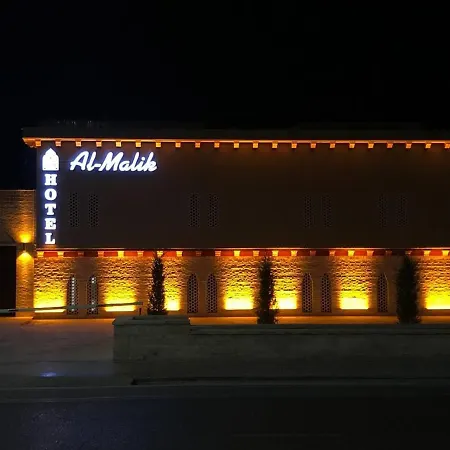 Al-Malik Boutique Hotel-2