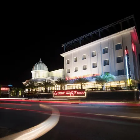 Aarya Mansion V One Hotel-2