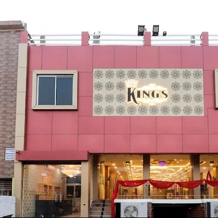 Kings Hotel & Banquet Hall-3