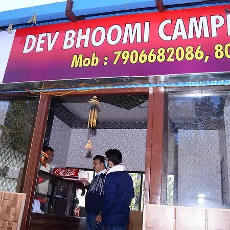 Dev Bhoomi Resort-2