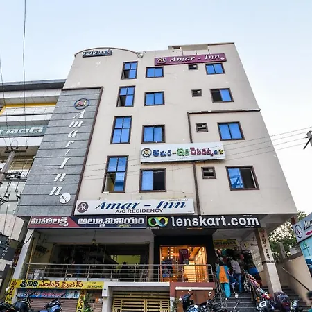 Hotel O Anantapur-2