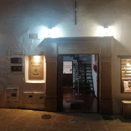 Hospedería Colonial de Villa de Leyva-3